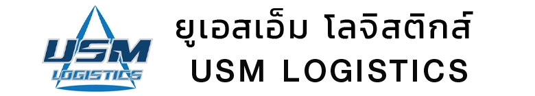 brandex logo